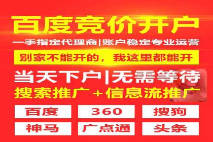 SEO在百度推广中的应用：多行业案例分析