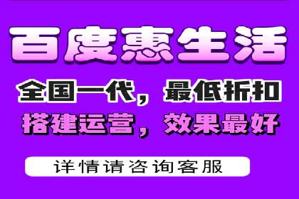百度推广开户全流程解析：成功案例分享