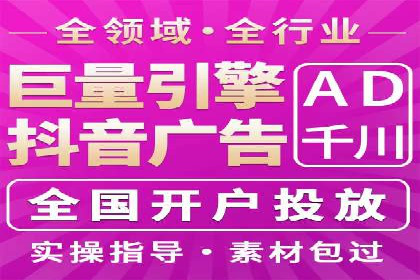 SEM托管服务实操案例：打造企业品牌知名度