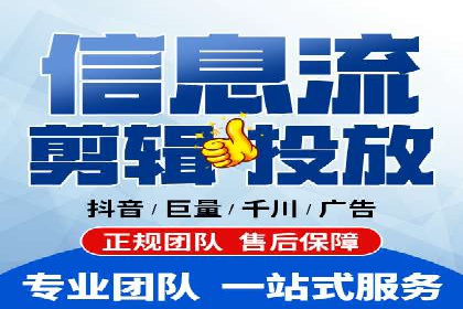 百度网络推广在零售行业的创新营销策略
